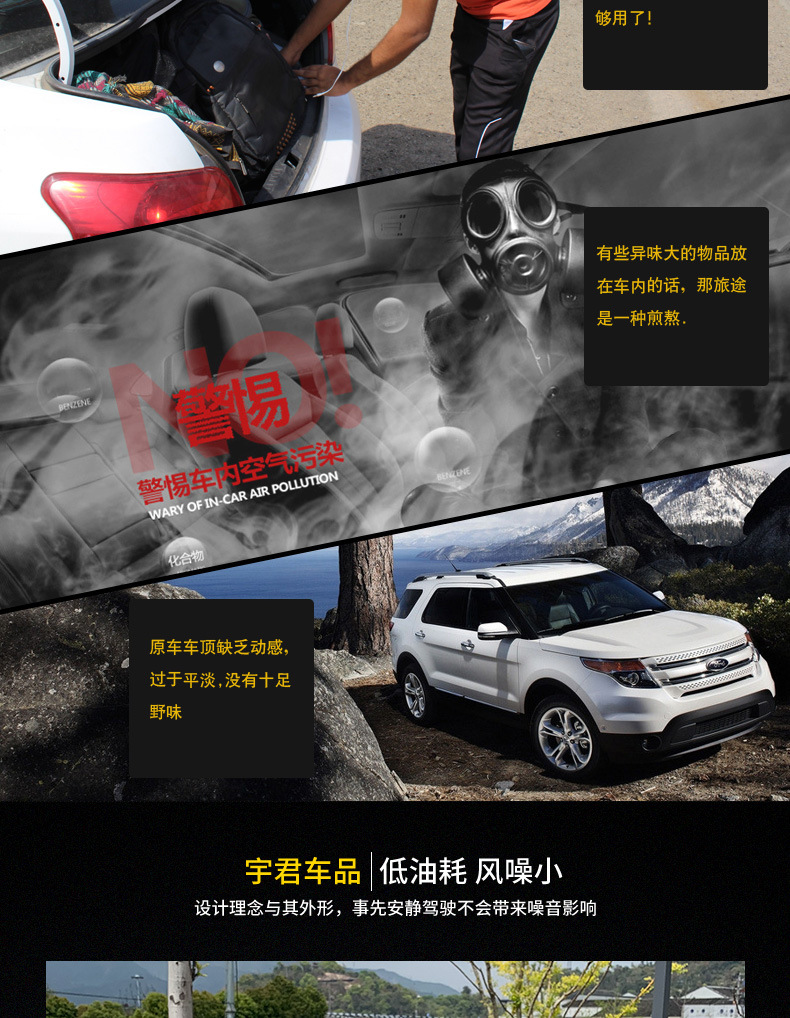 Suitable for Car Roof Universal Tiger Claw Luggage Rack Crossbar Load-Bearing Aluminum Alloy Lockable Travel Rack Sedan Suv