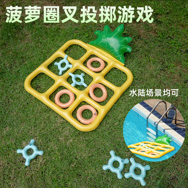 Inflatable Toy Jiugongge Pineapple Ring Fork Throwing Game Outdoor Activities Parent-Kids Games Intellectual Game Props