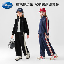 松弛感显瘦女童运动套装25秋新款中大童撞色侧边条舒适两件套