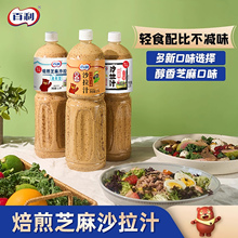 ��֥��ɳ���u��Ş�������u�ϱ�֥֭��ɳ���߲�ˮ����