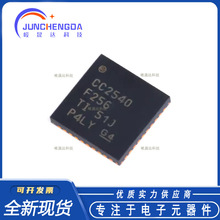 ȫ��ԭ�b CC2540F256RHAR QFN-40 ���l΢������ MCU �o���հlоƬ