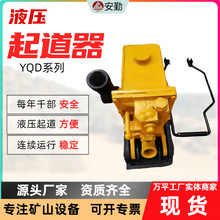 YQD-200��Һ������C �m����F·��܉���o�O�����O��Һ������C
