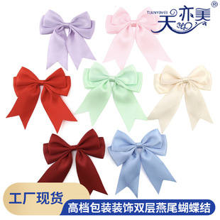 10cm�Ӻ��p����β�����Y�ߙn�YƷ�b��ֹ�DIY�^lz�������Y