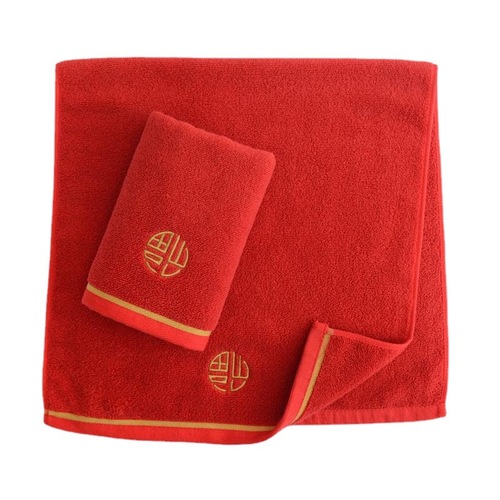 Jie Liya Xi character towel pure cotton face towel household wedding red cotton absorbent men and women couple face towel wholesale