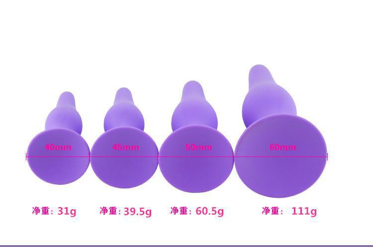 Silicone Anal Plug 4-Piece Set with Suction Cups, Black Body-Safe Training Kit — detail image 13