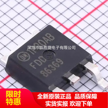 FDD3690 TO-252 100V 22A N����MOS��ЧӦ�� ȫ��ԭװ �ֻ���ֱ��