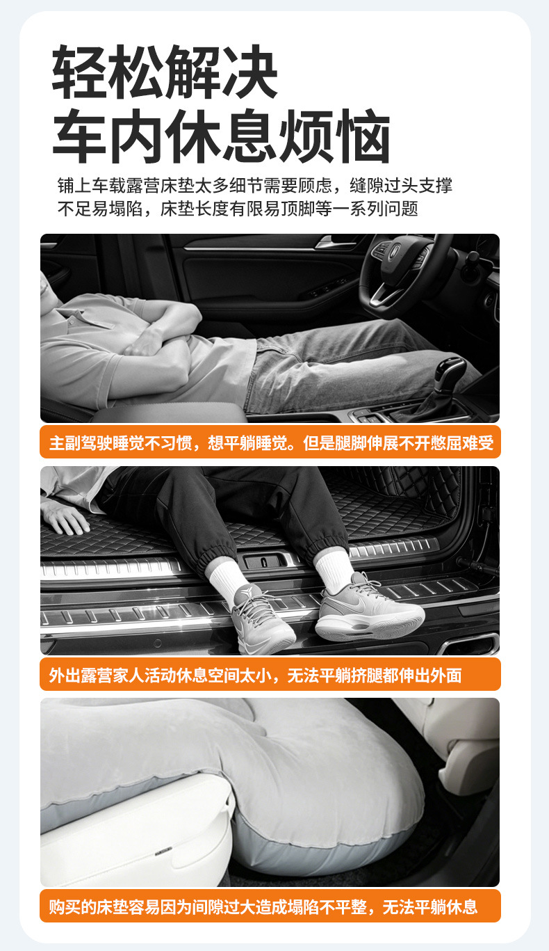 Car Rear Seat Sleeping Suv Car Camping Bed Extension Board Foldable Thick Travel Mattress Rear Seat Sleeping Pad Bed