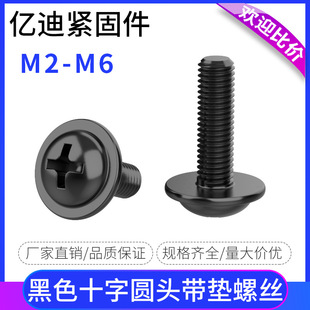PWM���\ɫʮ�ֈA�^���|�ݽz���������X�P�^�C�zM2M2.5M3M4M5M6