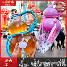 ���J������ƿ500ml���^�̲�ƿ������K���ֵ���Ʒ��bƿ���ݾ�ƿ