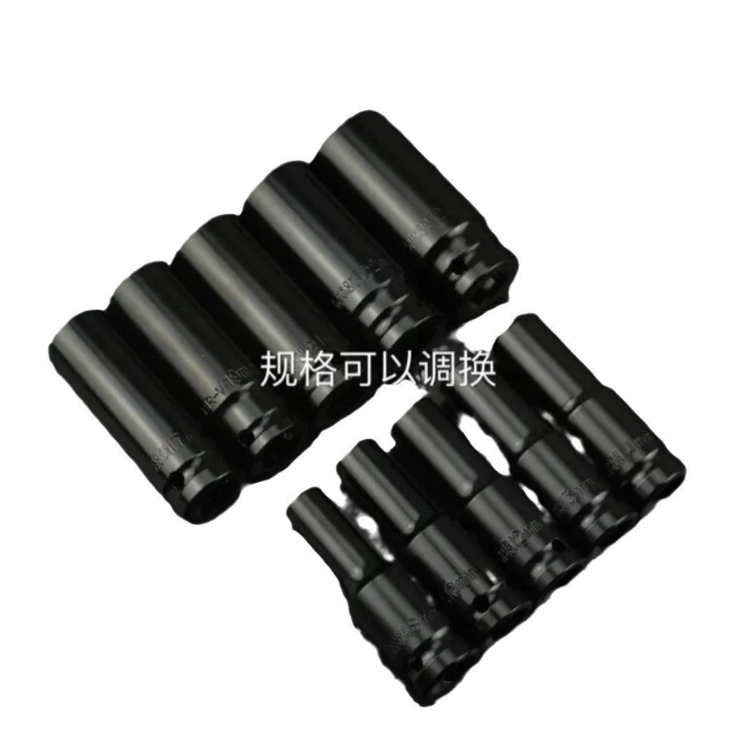 Large Impact Wrench Socket Set with Electric Wrench, Extended Hex Wrench Set for Auto Repair and Mechanical Work, 8-32mm