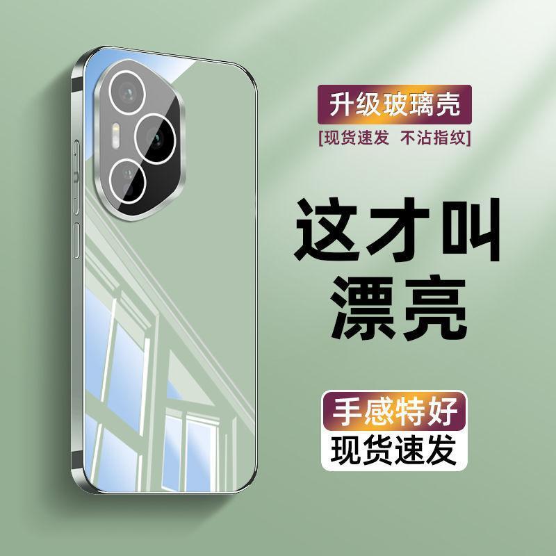 Honor 400 携帯電話ケース、新しい Pro ミラーガラス、レンズフィルム付き、ハイエンドのオールインクルーシブ落下防止保護カバーに適しています。|undefined