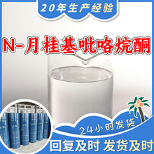 N-¹ͪ N-ʮͪ Դ^SIɽ|