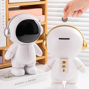 Astronaut Piggy Bank Children's Boys New Gift Change New Year's Money Only Can't Enter Children's Piggy Bank