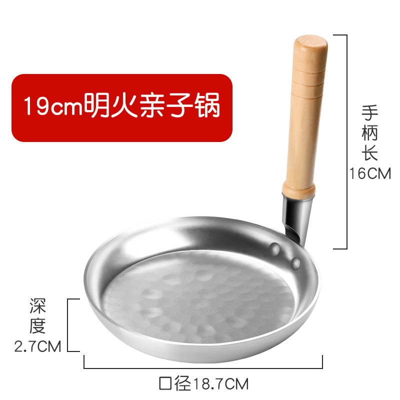 가스 전용 19CM 화염(커버 제외)