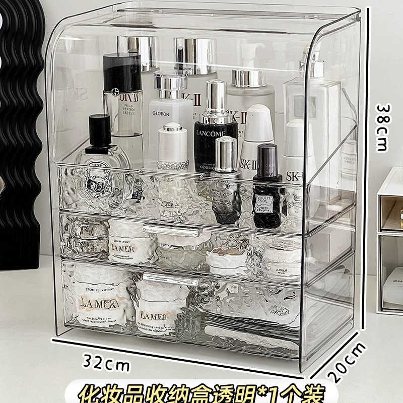 化粧品収納ボックス透明ボックスデスクトップ引き出しアクリル家庭用日用品高級プラスチック蓋付き