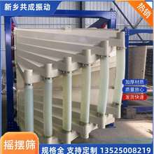 ���ɓu�[�Y ֱ����ӺY ʯӢɰ�O��r�� ���u ʯӢɰ�ּ��Y�x�C