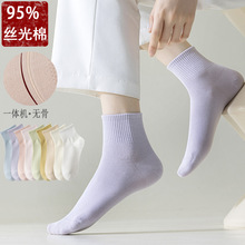 95%����Ͳ�m���ļ���Ů�m��ɫ�������ǹ�ɫ���������T�ߟo�����m