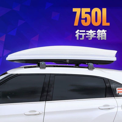 Roof box, universal SUV roof box