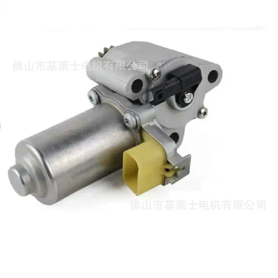 Suitable for Bmw Transfer case