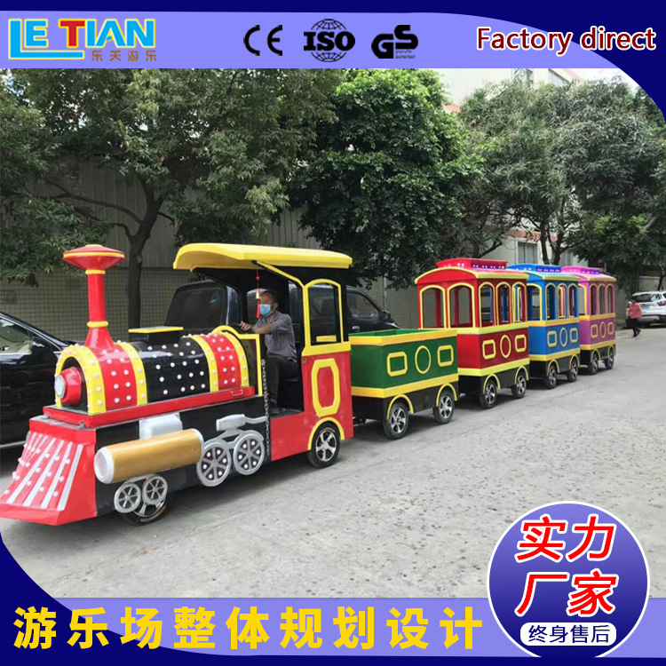 Travel antique train
