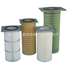 ���ҹ�Ӧ11M8-20120 31EE-02110 129150-35152 E111-2009������
