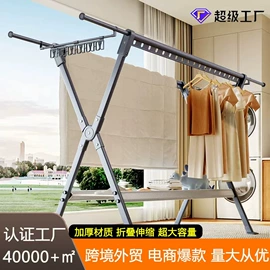 升降晾衣架;晾衣架晾晒架;晾衣杆、衣叉