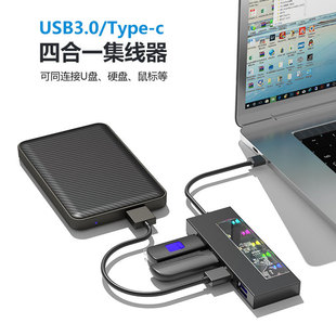 HUB������USB2.03.03.1���һ���Ŀ��B���֙C/�Pӛ����ӿ���չ�]