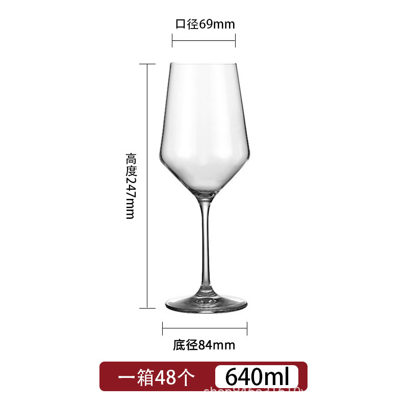 Tazas de vidrio de vino alto pie casero de lujo ligero tazas de vidrio de pie negro tazas de vino de borgoña