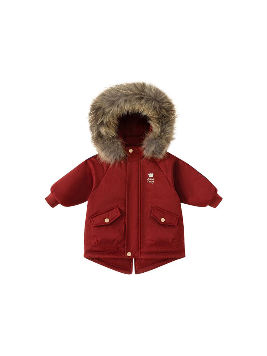 Youbao Ropa Infantil de Invierno, Chaqueta de Plumón de Longitud Media con Capucha para Niños, Estilo Coreano, Cortavientos, Abrigo de Plumón de Pato Blanco para Niños Pequeños