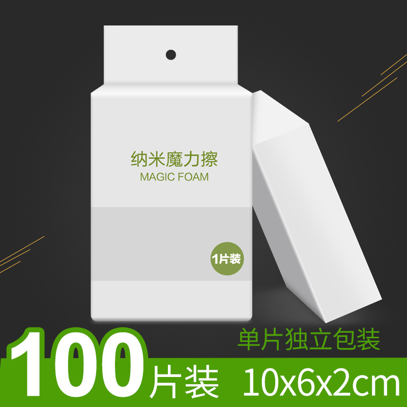 "단일 독립" 10x6x2 100 개