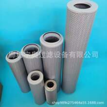 Һ͞VоSFAX-1000*10ҺVоFAX-800*5VFAX-630*10I