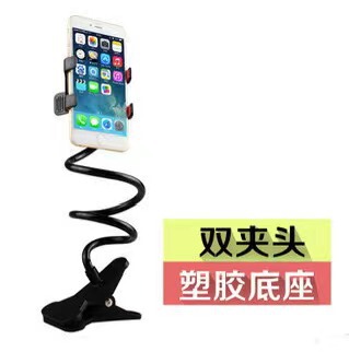 怠け者の携帯電話の支柱の通用版のダブルクリップのベッドの頭の携帯電話の支柱の多機能のベッドの上でアイデアの神器を延長します。|undefined