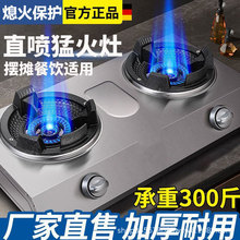 ���l�ͻ������P������Һ����ú�����Ϩ��̨ʽ�p��ȼ����