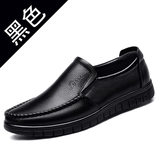 36274 màu đen