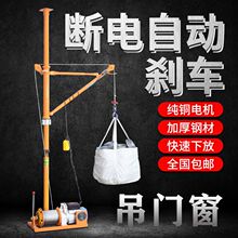 �҃ȵ��\�C����220v�������ϵ�ɳ�������ϙC���B�b��С���C��P�C