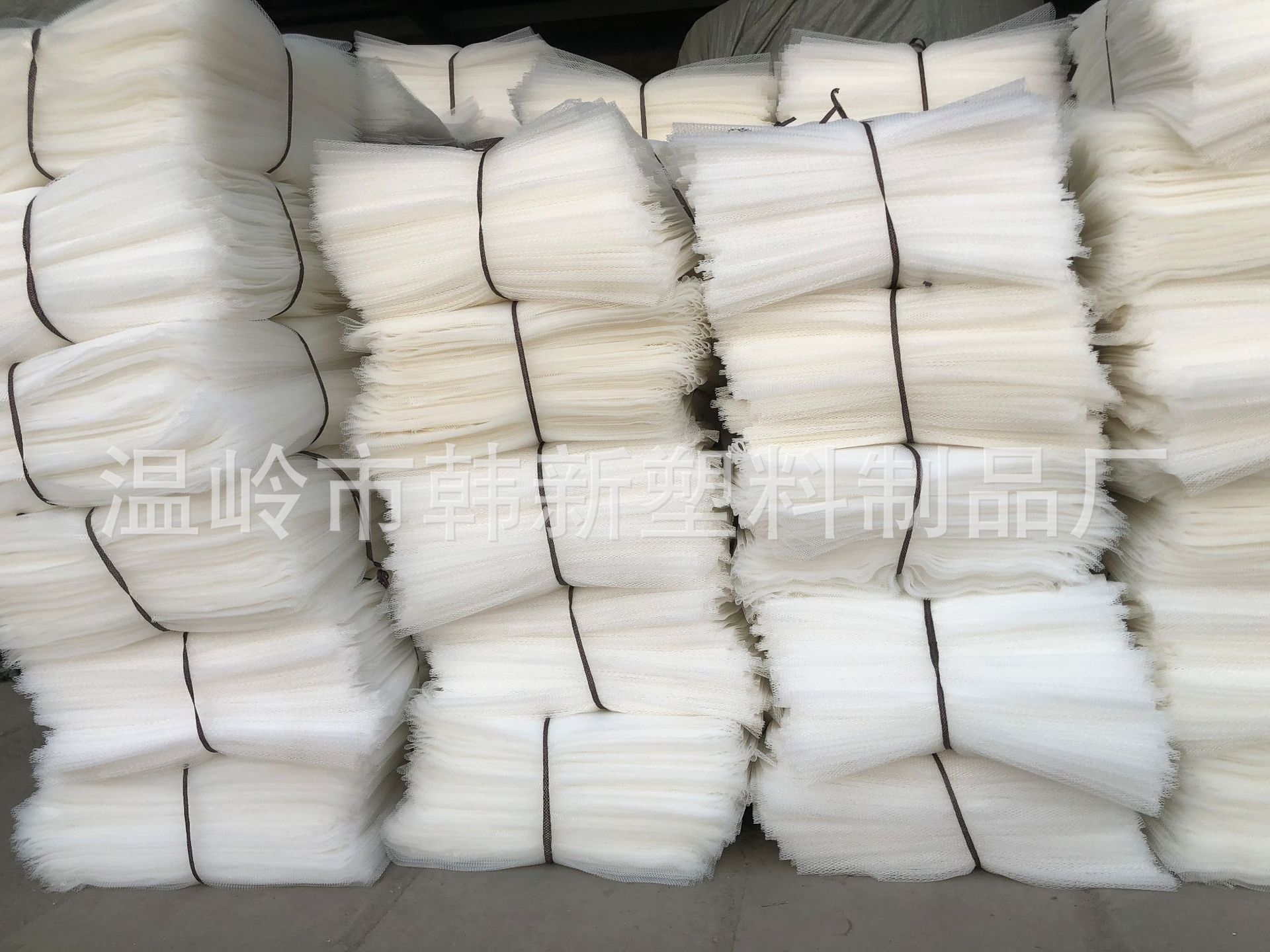 厂家现货 空调网 帽网 中医理疗垫 鞋垫 坐垫网 颜色皆可定制