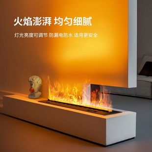 3D Atomized Fireplace Core Decoration Smart Digital Fireplace Fire Light Artificial Fire Embedded Flame Household Humidifier