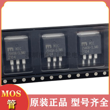 ԭ�bMIC2940A-3.3WU �NƬTO-263-3 ���Է����� icоƬ �ԴоƬ