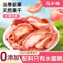 С��������ˮ�R���bˮ���ҹ������T�Ҹɸɹ�����ʳ