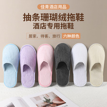 ���lһ������Ь��l���ɺ���q�Ƶ������e�^�Ӽ����д��ͼӺ���Ь