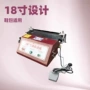 气动制鞋自动机械折边机