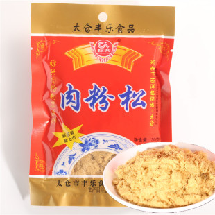 �Q�d����30g����˾���Ɍ������Ϻ決���ϼ�ʳ�����ɷ����l����