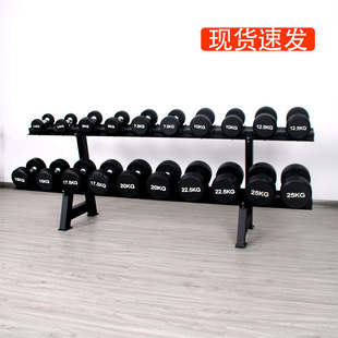Dumbbell rack hexagonal round head plastic coated electroplating dumbbell suit storage rack commercial private education studio fitness equipment