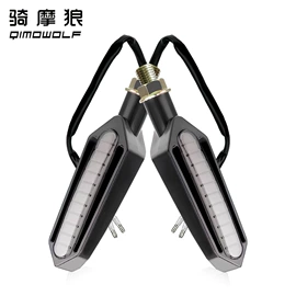 转向灯、角灯;刹车灯;尾灯