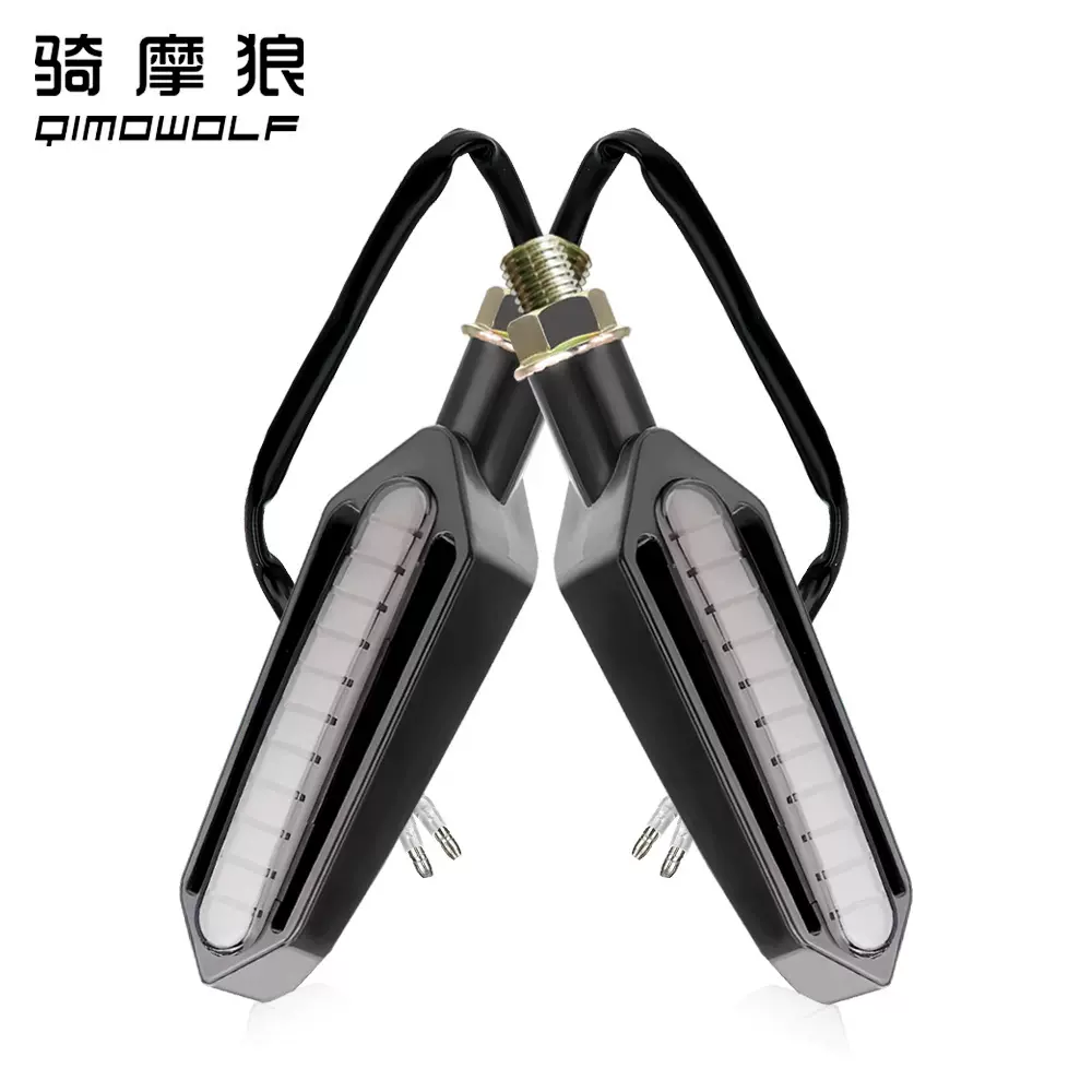 E-mark 认证LED摩托车流水转向灯，刹车灯/日行灯/双色组合尾灯