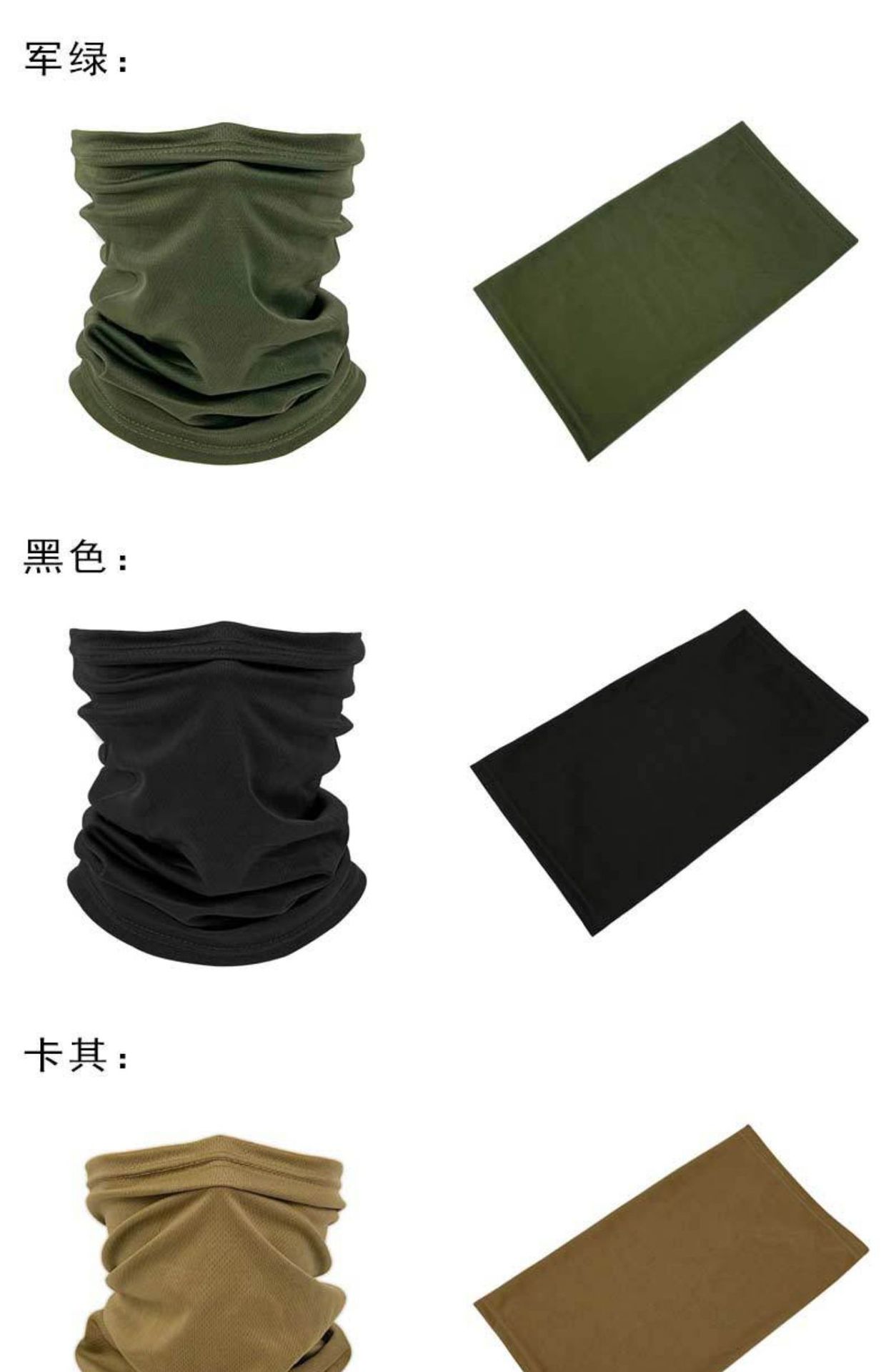 详情14.jpg