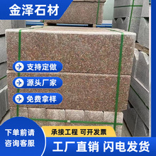 ��ɏ�t·��ʯ������ʯ��·߅ʯĥ����·��ʯ���@��·��܇·��ʯ�l