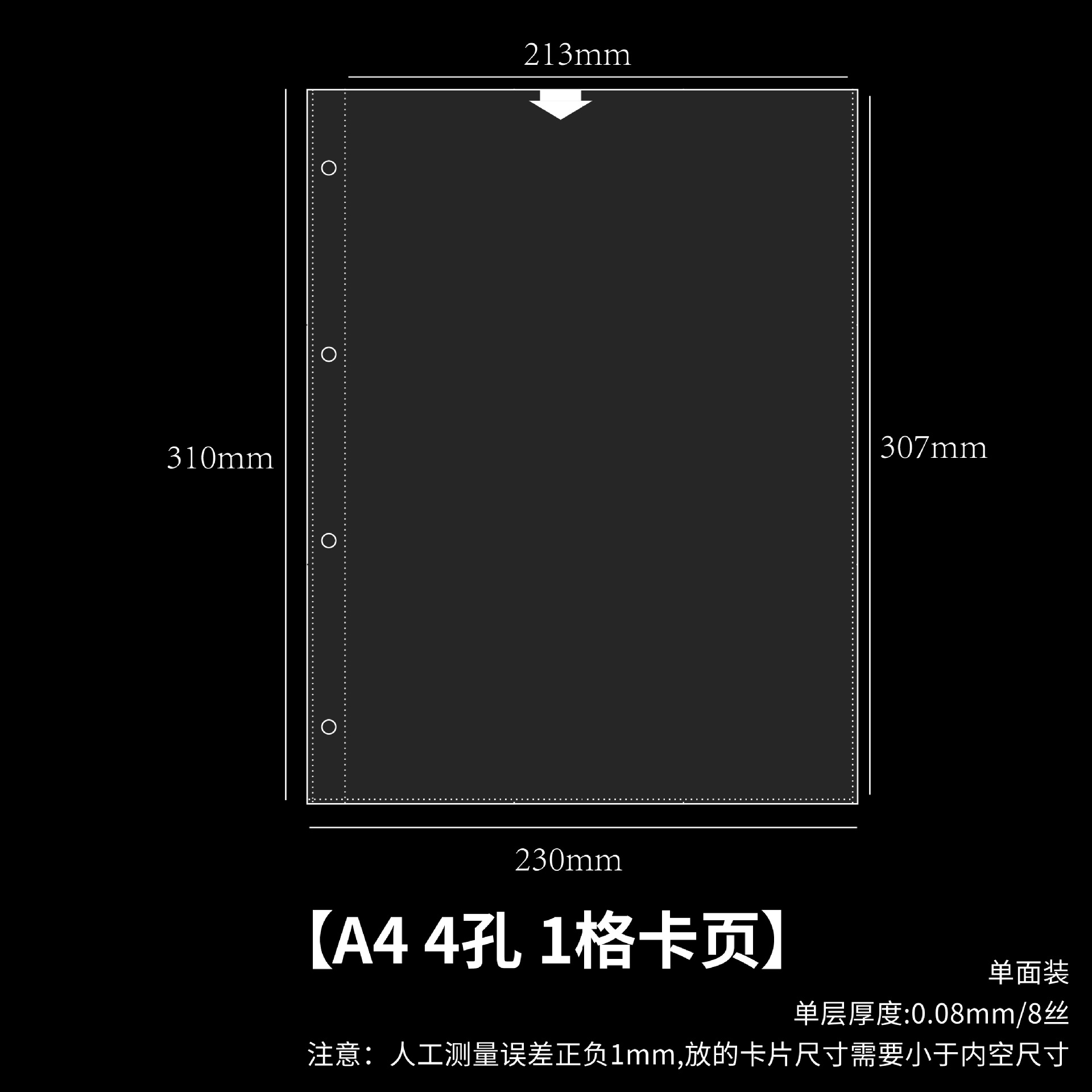 A4 4 4 agujeros 1 tarjeta de cuadrícula página 10 hojas 33 #