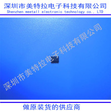 APW7120 APW7199 APW7142 APW7138 APW7145 APW7153B