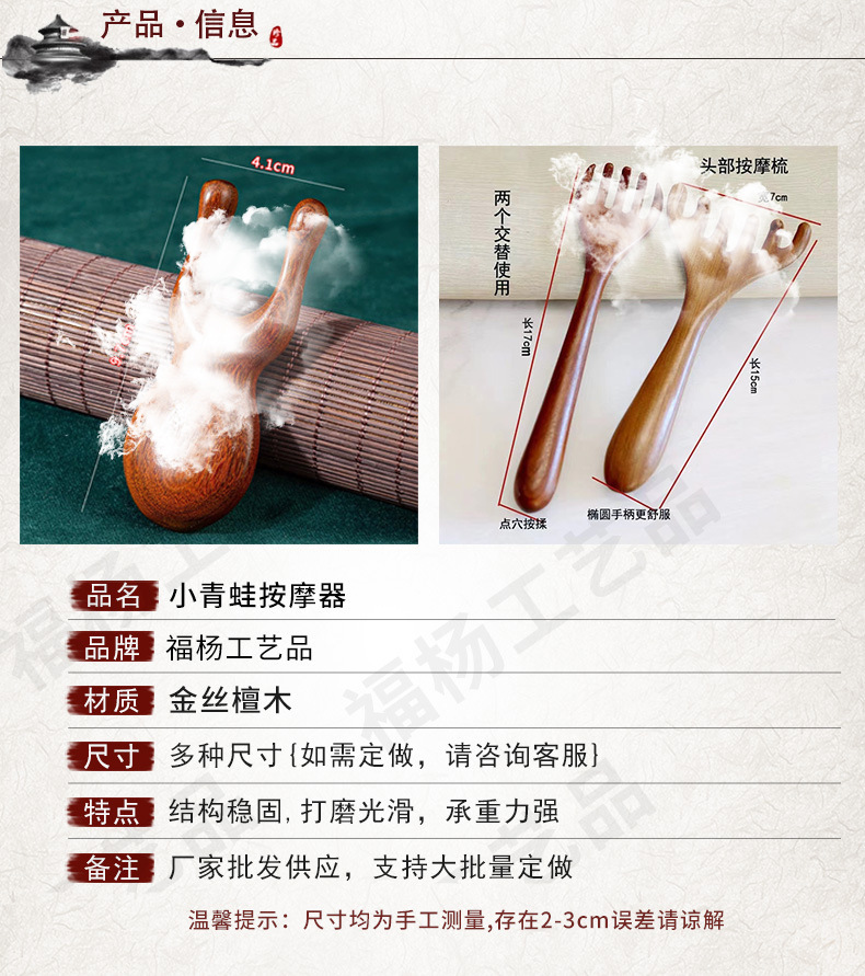 O1CN01QDbSMf21xrzT2ETDY_!!2212